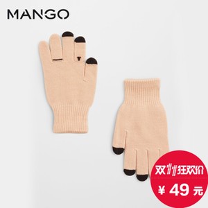 MANGO 73005581