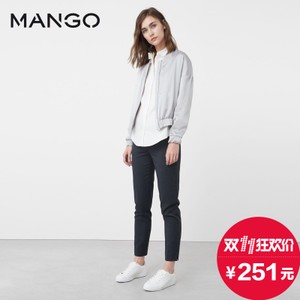 MANGO 71045548