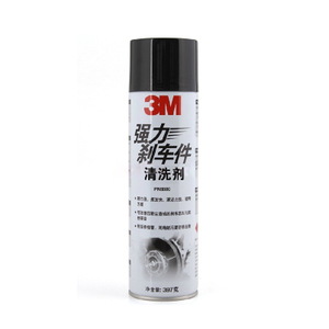 3M PN8880