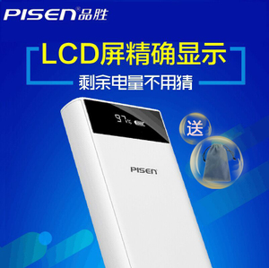 Pisen/品胜 lcd20000...