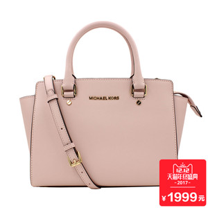 Michael Kors 30T3SLMS2L