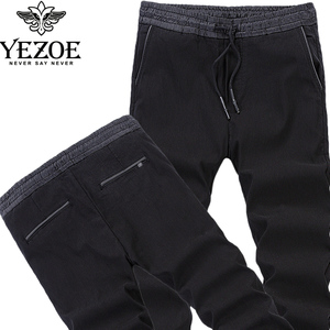 Yezoe/英佐 YZ16406038-6022