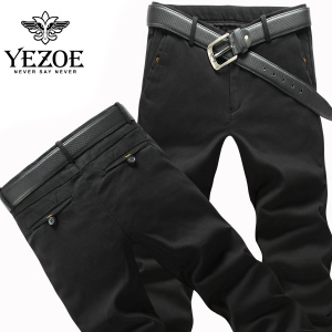 Yezoe/英佐 YZ16410842-61033