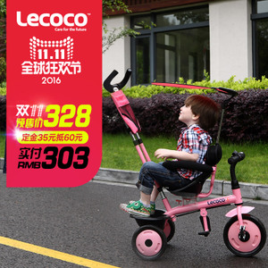 Lecoco/乐卡 T506-T305-T306