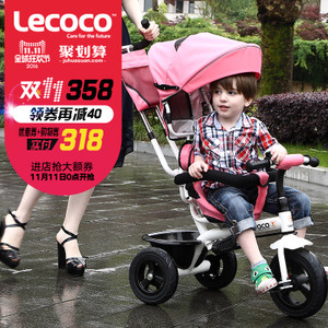 Lecoco/乐卡 T506-T305-T306