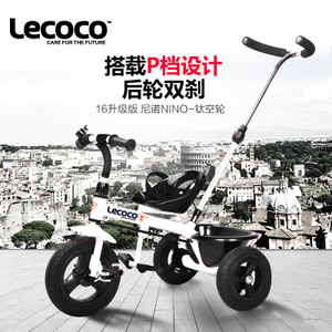 Lecoco/乐卡 T506-T305-T306