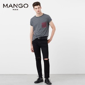 MANGO 73075527