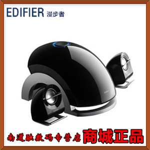 Edifier/漫步者 E1100PLU...