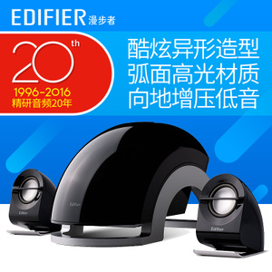 Edifier/漫步者 E1100PLU...