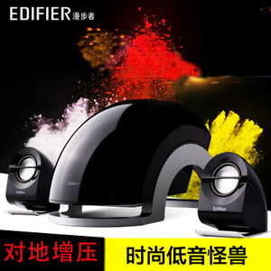 Edifier/漫步者 E1100PLU...