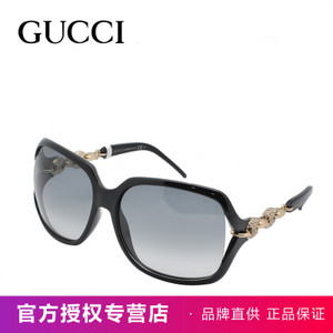 Gucci/古奇 GG3584N