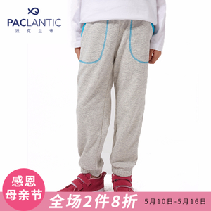 Paclantic/派克兰帝 JPWJ55202