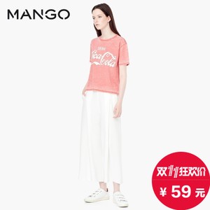 MANGO 53085007