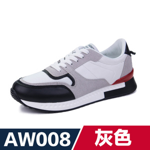 大漠公羊 AW008