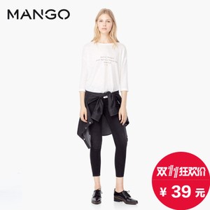 MANGO 53063581