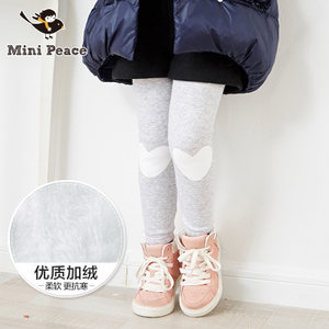 mini peace F2GD54441