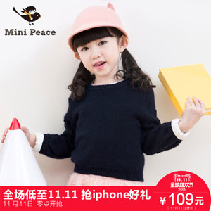 mini peace F2EB44102