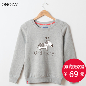 ONOZA ZA16011005