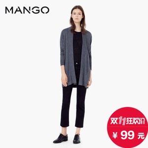 MANGO 53055507
