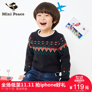 mini peace F1EB44608