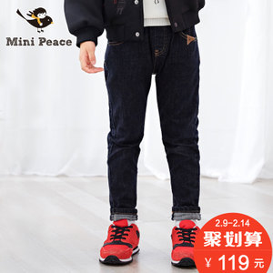 mini peace F1HA53107
