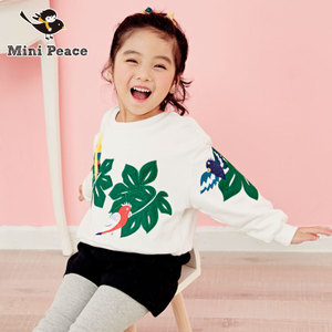 mini peace F2BF53601