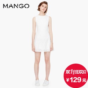 MANGO 53015612
