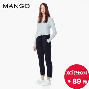 MANGO 51055664