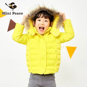 mini peace F2AC54332