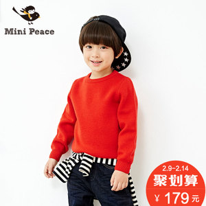 mini peace F1EB64V03