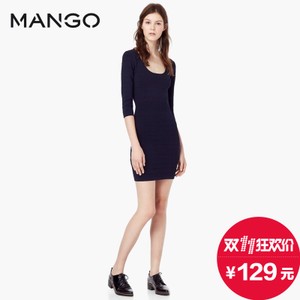 MANGO 53095527