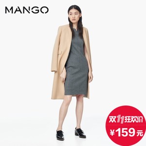 MANGO 51065558
