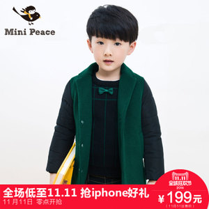mini peace F1AB44309