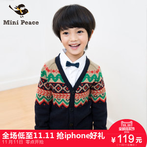 mini peace F1EA44602