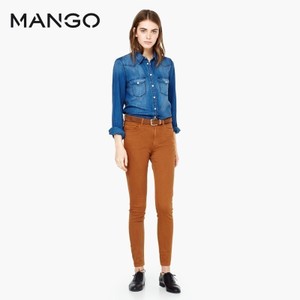 MANGO 53035620