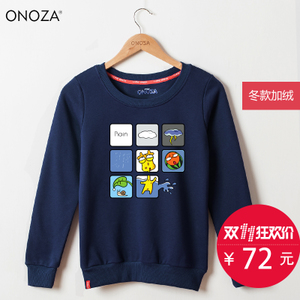 ONOZA ZA16021105
