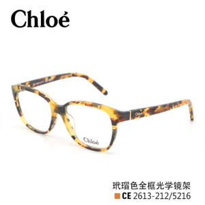 Chloe/蔻依 CHLOE-CE2613-212