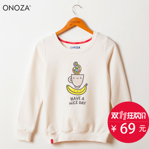 ONOZA ZA1601954