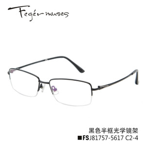 Feger muses/菲格慕斯 81757