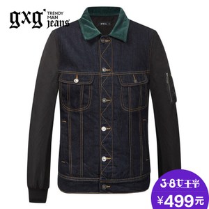 gxg．jeans 64621106