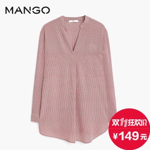 MANGO 51063686