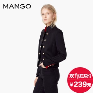 MANGO 51063668