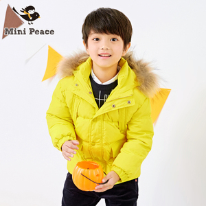 mini peace F1AC54505