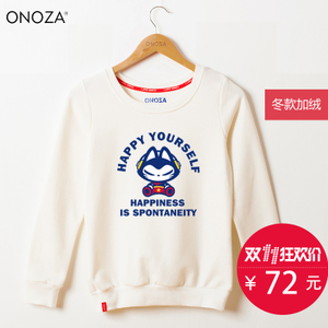 ONOZA ZA16021238