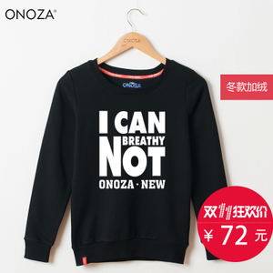 ONOZA ZA16021253