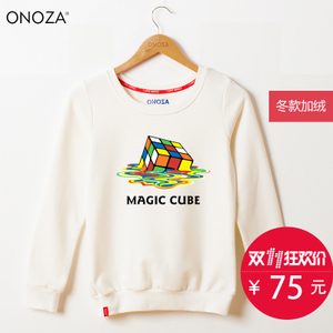 ONOZA ZA16021278