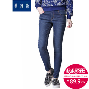 Jeanswest/真维斯 55281006