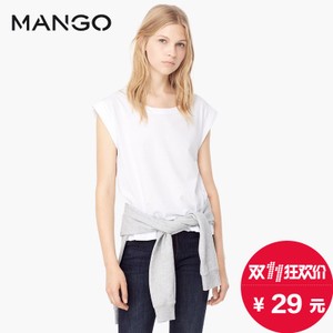 MANGO 53093532