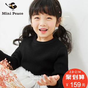 mini peace F1EB64V05