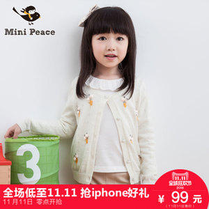 mini peace F2EA43106
